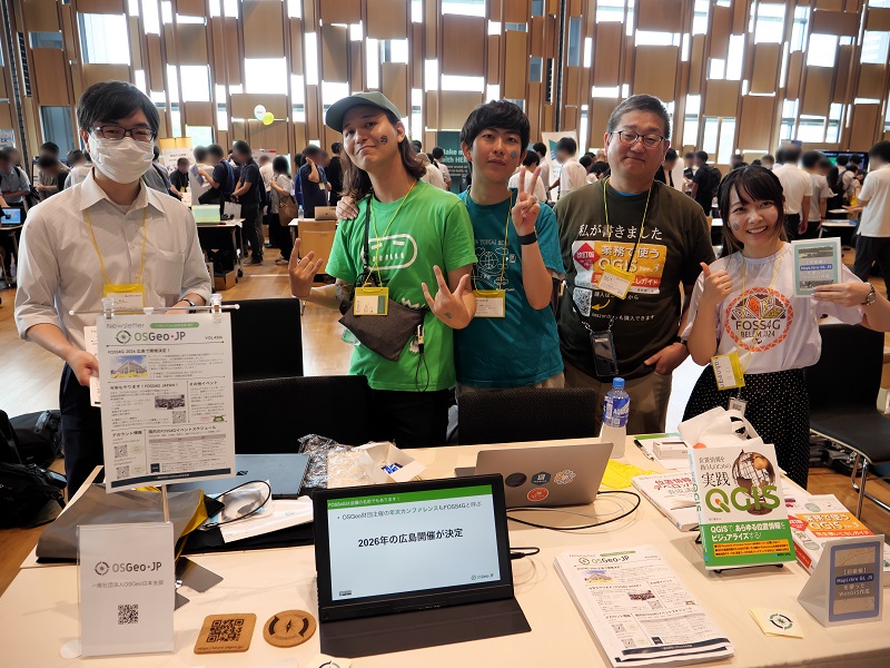 OSGeo日本支部のブース