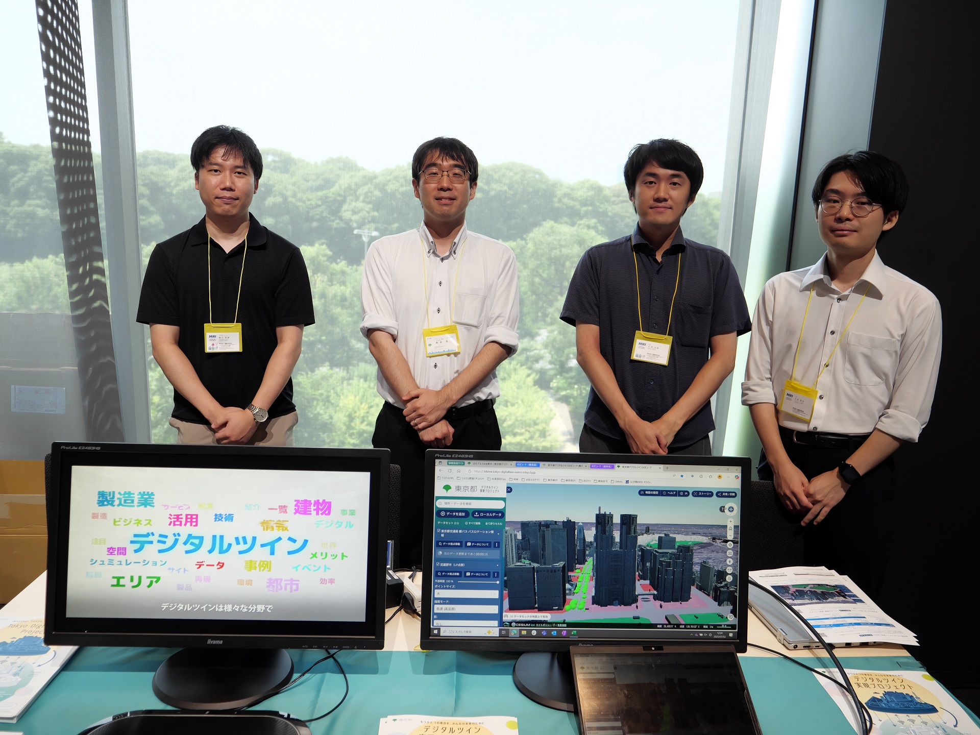 東京都デジタルサービス局のブース