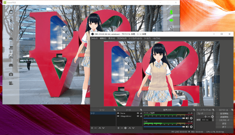 2020年のINTERNET Watchの連載「急遽テレワーク導入！の顛末記」では、著者の飛田九十九さんが「バ美肉」を体験（「<a href="https://internet.watch.impress.co.jp/docs/column/teleworkstory/1265863.html" class="strong bn" target="_blank">今どきのノートPCで思いっきりZoomしたら快適に！――急遽テレワークを導入した中小企業の顛末記(12)</a>」より）