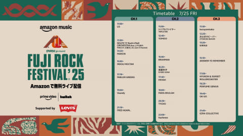 「フジロック‘25」7月25日（1日目）のタイムテーブル