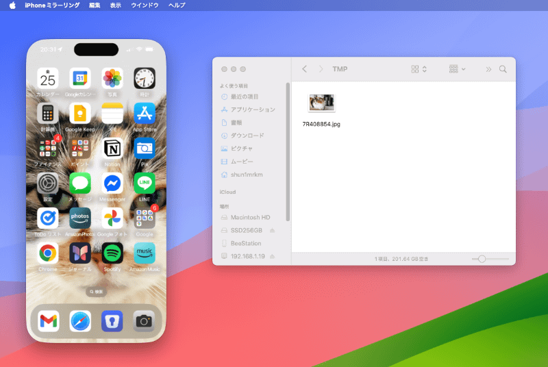 「iPhoneミラーリング」をMacで利用可能にする。このようにデスクトップ上でiPhoneの操作ができるようになる