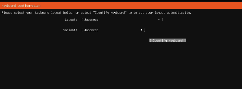 日本語キーボードを選択