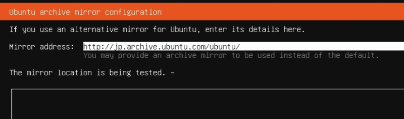 ミラーの確認。しばらく待って「passed tests」と表示されたら進める