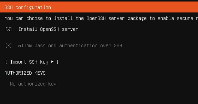 SSHサーバーはインストールしておく