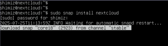 SnapでNextcloudをインストール