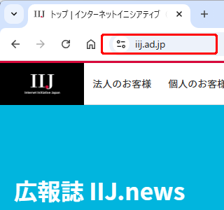 Google ChromeのHTTPS通信を表すマーク（スライドバー）
