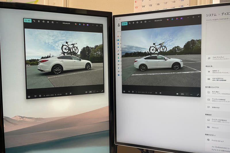 23インチ フルHDを100％、31.5インチ 4Kを150％表示にすると、大きさ的にはだいたい同じに見えるのだが……
