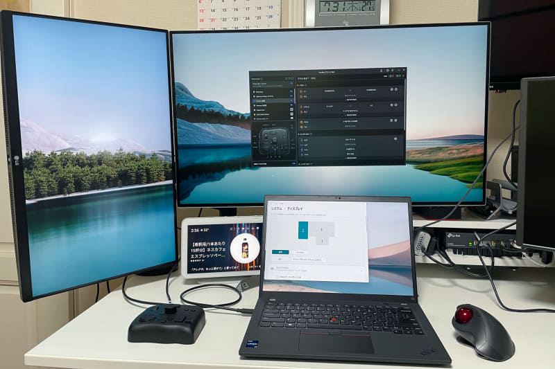 ノートPCにUSB Type-Cケーブル1本繋いだだけで、本体含む3画面出力とノートPCへの65W給電、USBハブとしても機能した