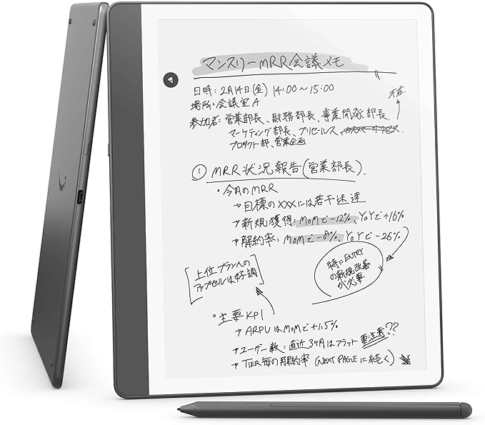 Kindle Scribe Notebook Design（16GB タングステン）