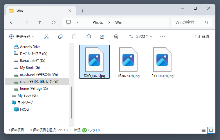 ただし、サムネイル表示もされなくなってしまう。この状態ではちょっと使いにくい