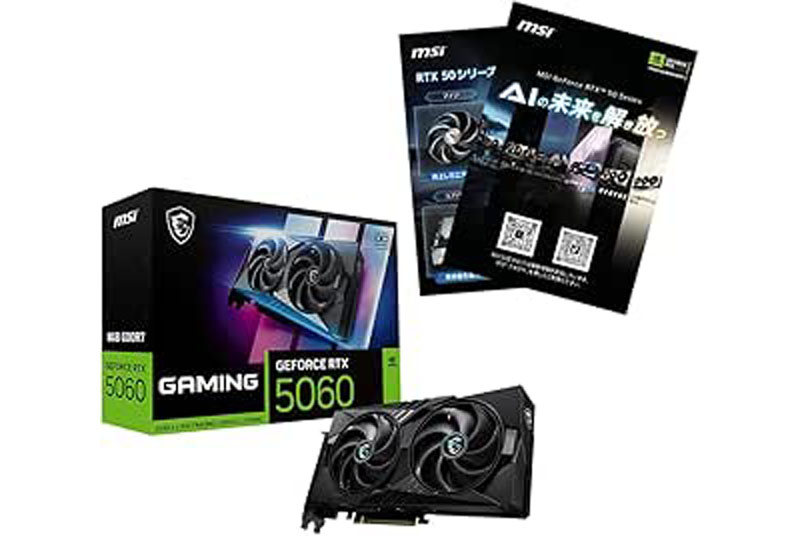 MSI GeForce RTX 5060 8G GAMING OC