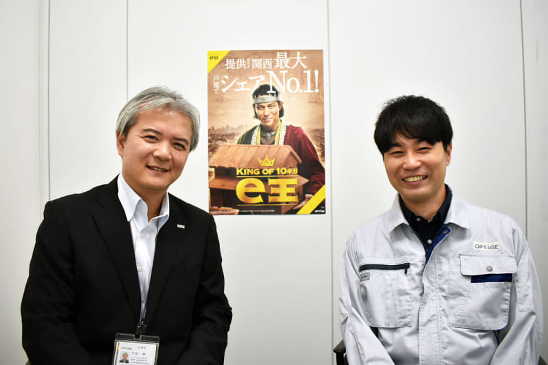 株式会社オプテージ コンシューマ事業戦略部 チームマネージャー 中浴剛氏（左）、ネットワーク技術計画部 マネージャー 西馬荘一朗氏