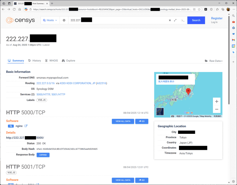 IPアドレス、ポート、その組み合わせでのアクセス結果、実際にアクセスするためのボタン、位置情報などが表示される