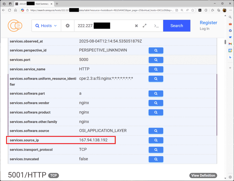 前回成功したスキャンの詳細情報でソースのアドレスを確認できるので、これがフィルタされているかをチェックする