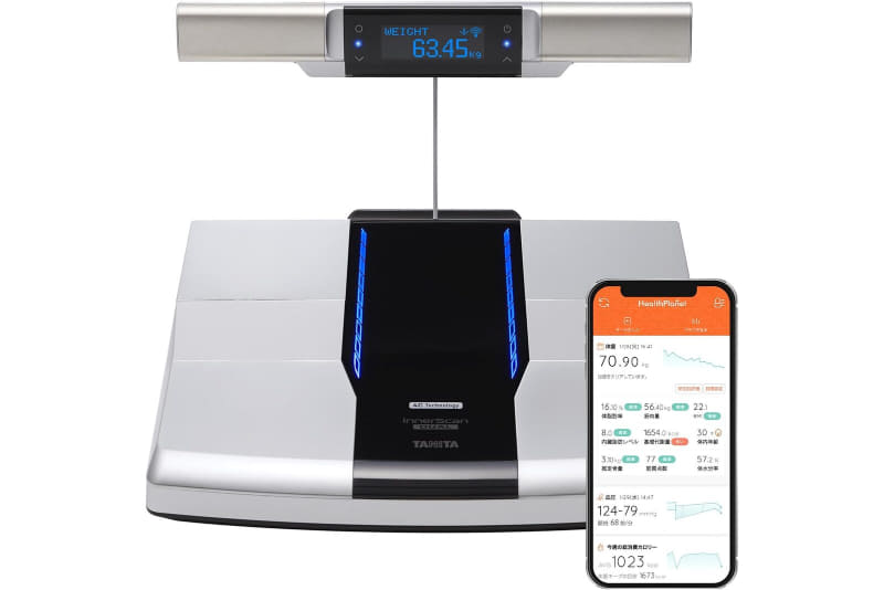 タニタ RD-803L-BK