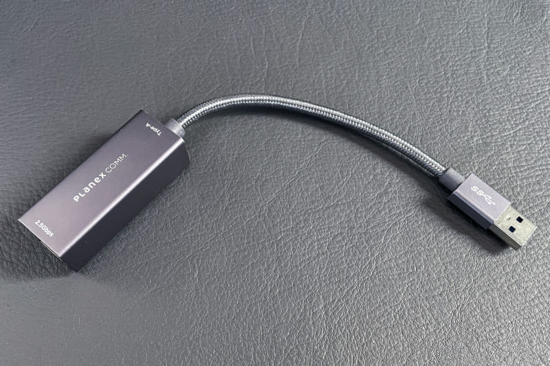 Planexの2.5GbE有線LANアダプター「USB-LAN2500R2」