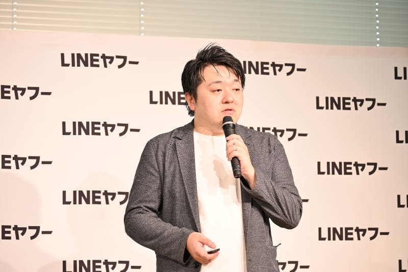 慶應義塾大学 メディア・コミュニケーション研究所 水谷瑛嗣郎准教授