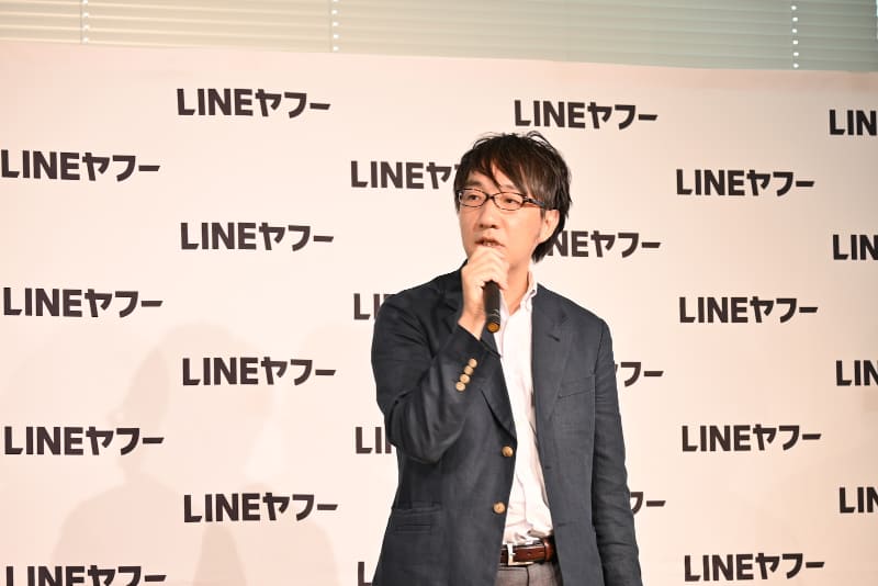 LINEヤフー株式会社政策企画本部メディア部長 槇本 英之氏