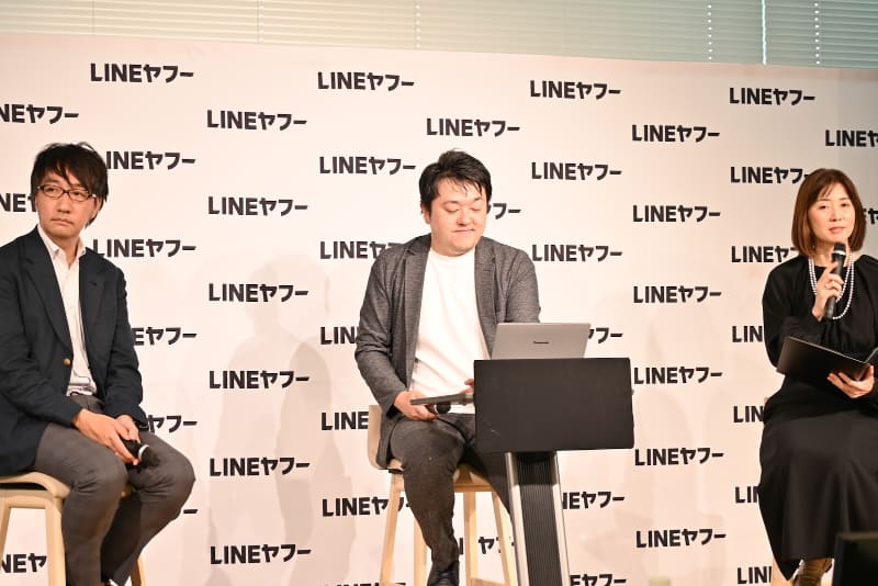 対話セッションの様子