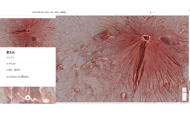 日本百名山の赤色立体地図が3Dで楽しめる