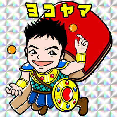 株式会社インターリンク代表取締役の横山正氏