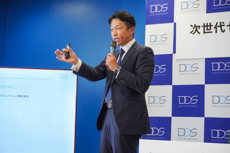 デジタルデータソリューション株式会社 代表取締役社長 熊谷聖司氏