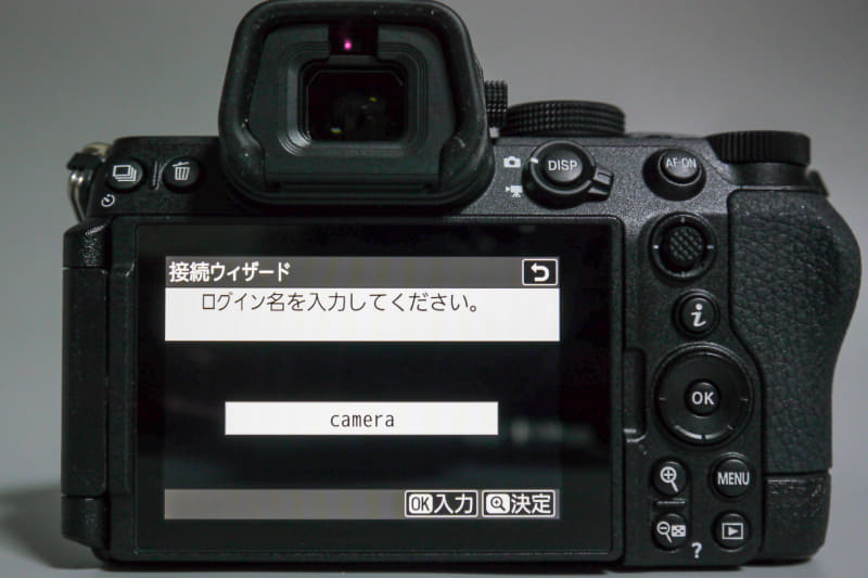 作成した「camera」アカウントでログイン