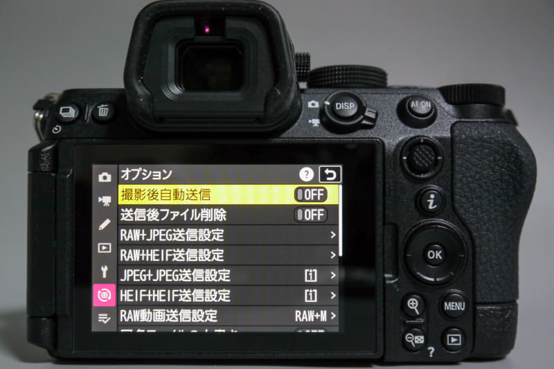 撮影後自動送信を設定すると、撮影してすぐにFTPサーバーにアップロードされる