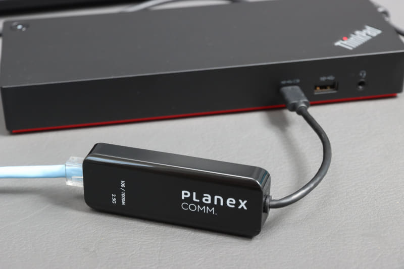2.5GbEを使うためにはアダプターを使う必要があった