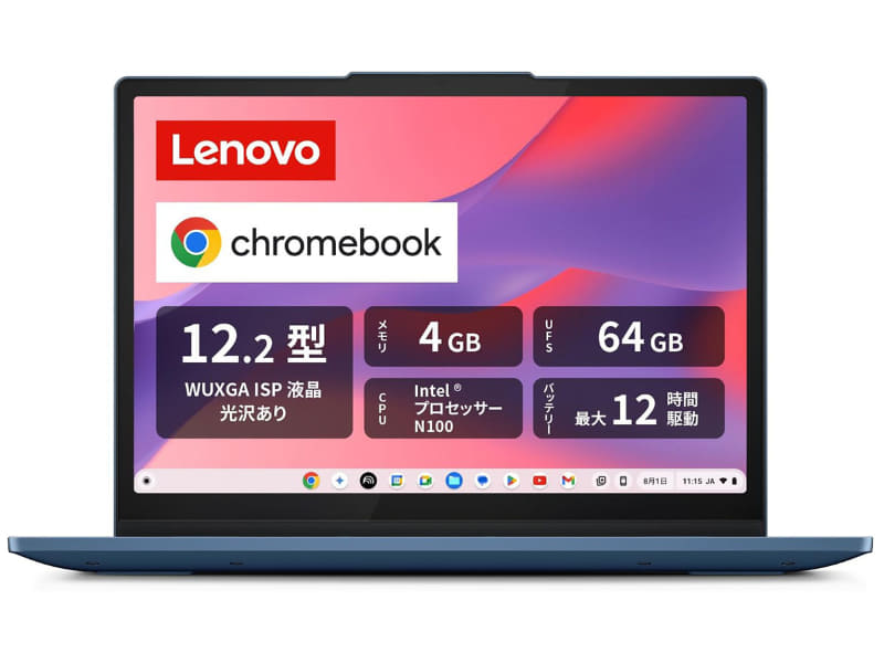 Lenovo Chromebook Duet 11 83HH000TJP