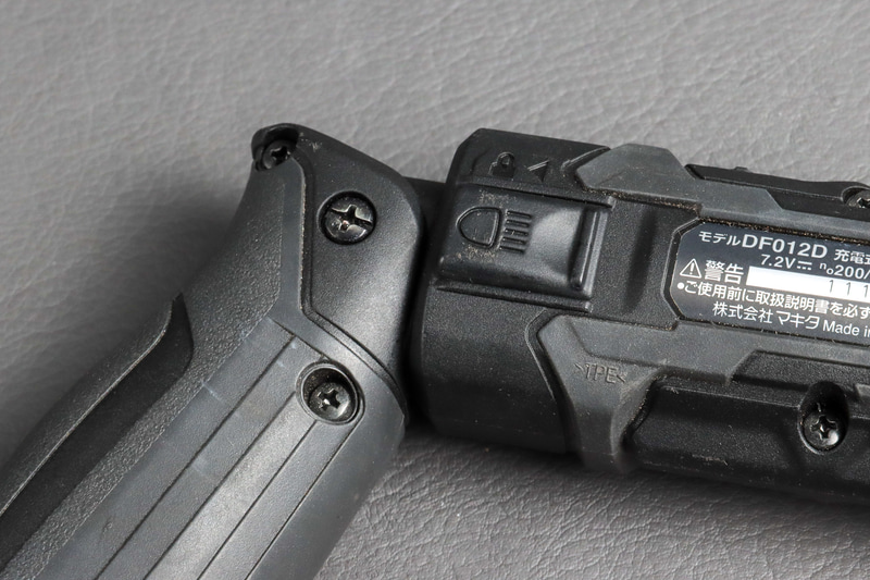 LEDはスイッチでオン・オフできる