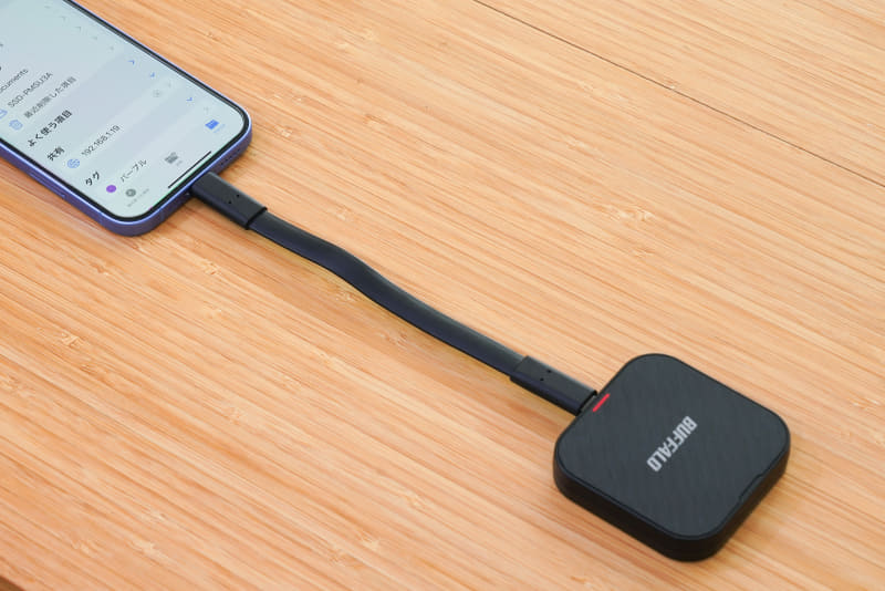 USB Type-Cポート搭載iPhoneにSSDを接続してバックアップする。SSDはバッファローの1TB SSDの「SSD-PMS1.0U3-BA」