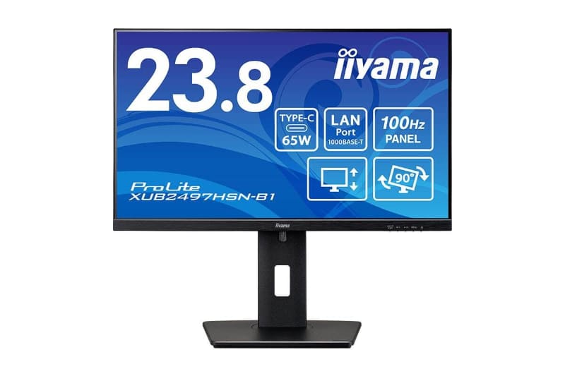 ProLite XUB2497HSN-B1