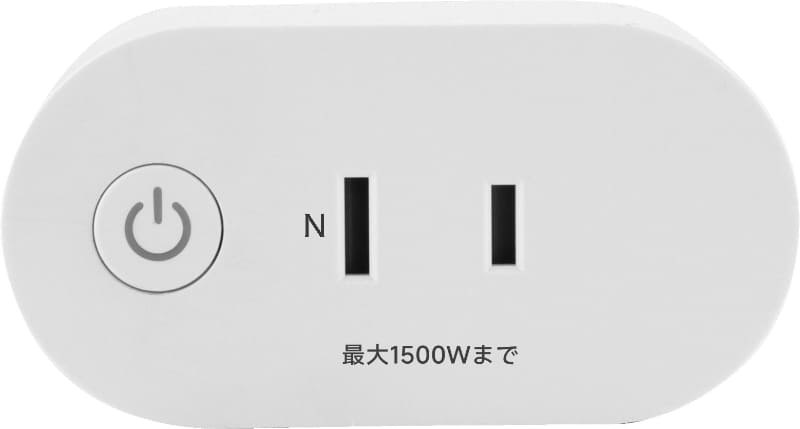 スマートプラグ（SP01）