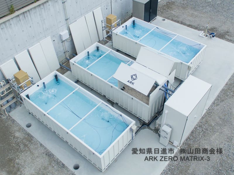 海洋デジタル社会パビリオンの出展例。