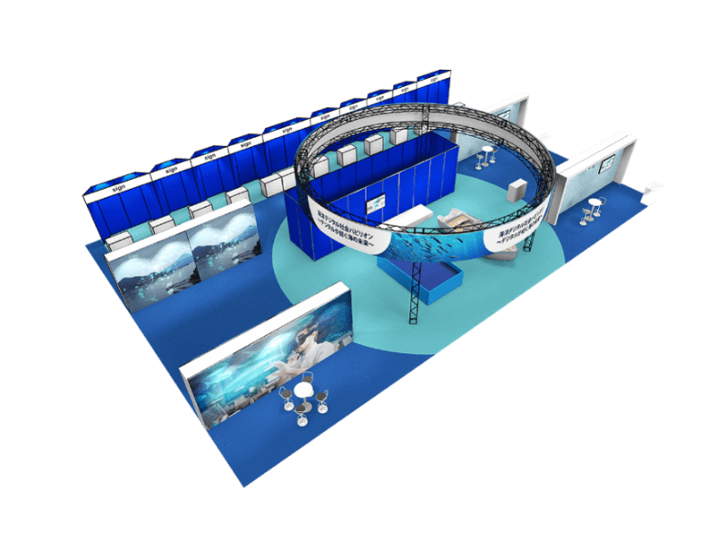 海洋デジタル社会パビリオンの全景