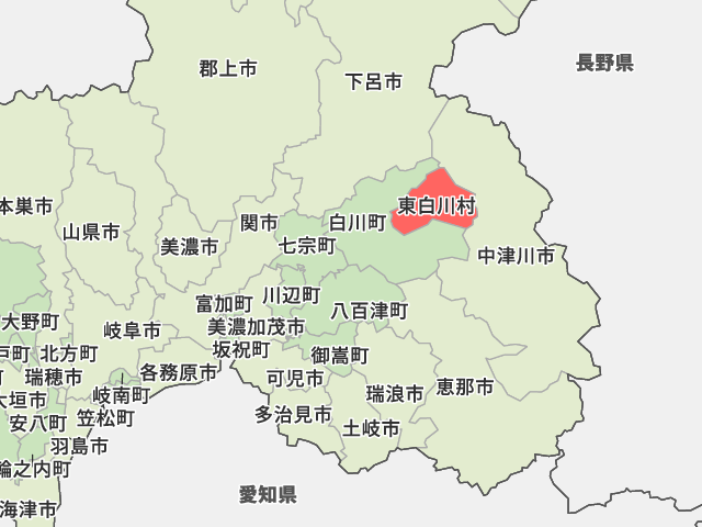 物件探しの対象エリアを、中津川市、白川町など東白川村の近隣の自治体に広げた