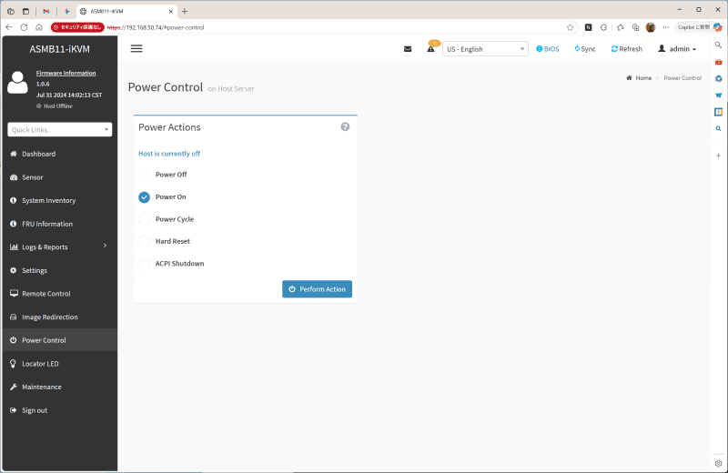 BMCで電源オン