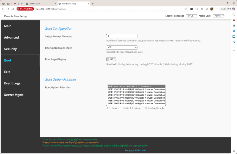 ブート順を変更しておくのがおすすめ