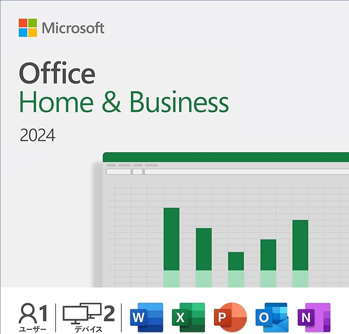 Microsoft Office Home & Business 2024（最新 永続版）
