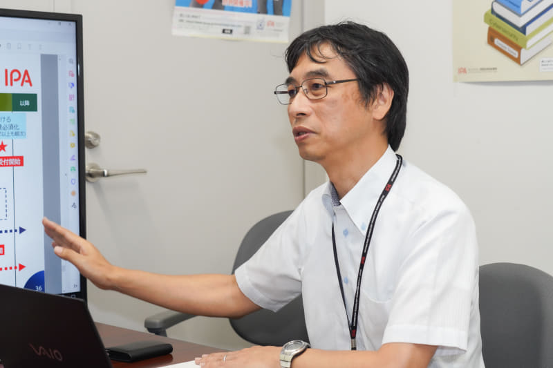 独立行政法人情報処理推進機構（IPA）セキュリティセンター フェローの神田雅透氏に、お話を伺った