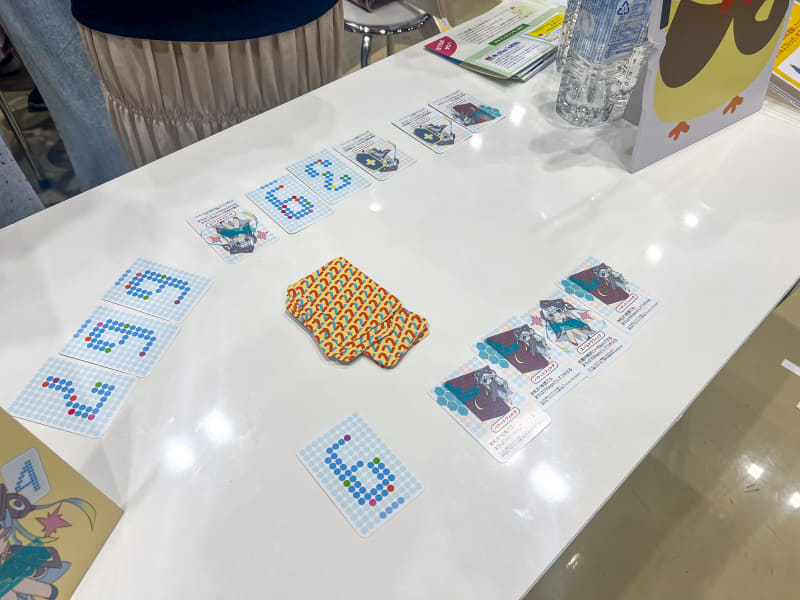 対戦の様子。かなり白熱した勝負だった