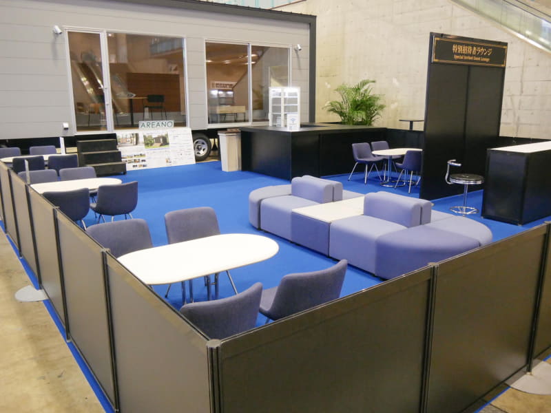 会場内にある特別招待者ラウンジ