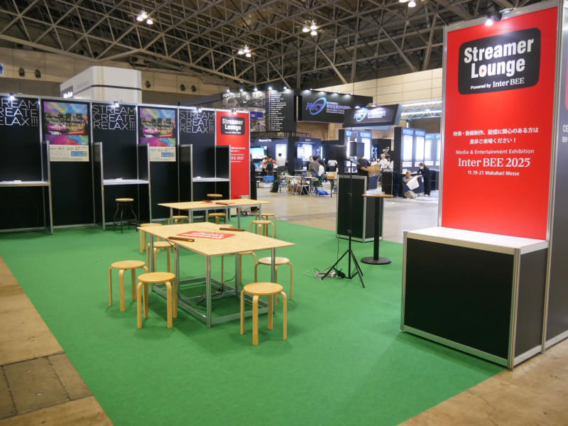 Streamerラウンジは、同じくJEITAが主催するInter BEEとの連動企画