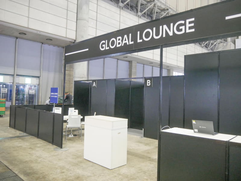 海外出展企業などが利用できるグローバルラウンジ