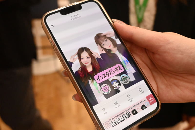 撮影した画像はプリントシールのほか、専用ウェブサイトやアプリからダウンロード可能