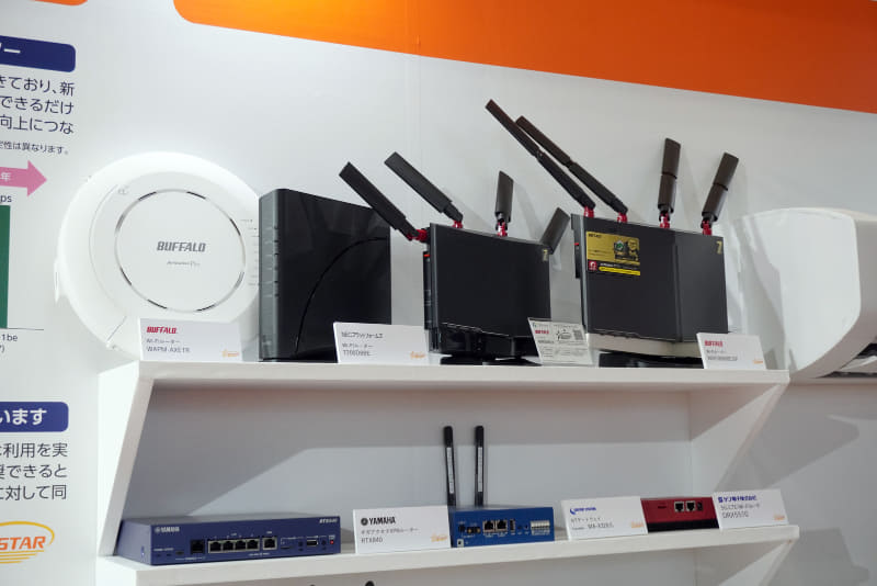 ★1を取得したネットワーク機器。NECプラットフォームズのWi-Fi 7ルーター「Aterm 7200D8BE」は、先週（10月6日）に★1を取得している