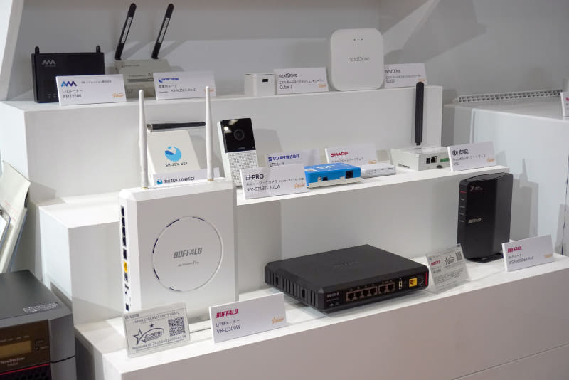 ★1を取得したネットワーク機器。NECプラットフォームズのWi-Fi 7ルーター「Aterm 7200D8BE」は、先週（10月6日）に★1を取得している