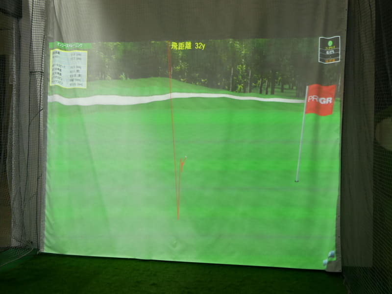 ビンそばに寄せることができた