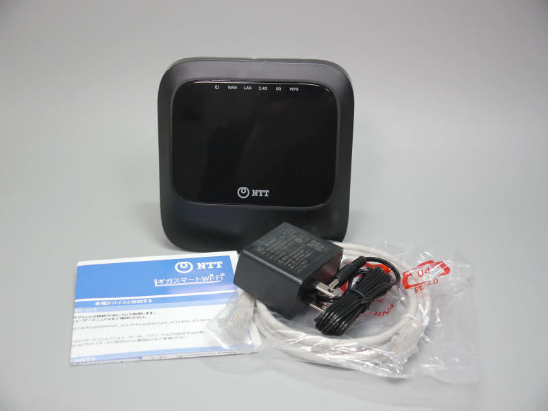 レンタルされるAR1344Eと同梱品